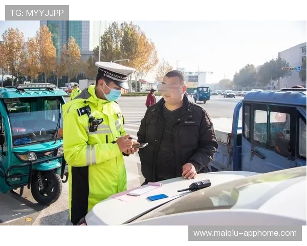 开云体育维护要多久 彩票与数字高频玩法避坑防骗指南