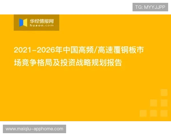 全场波胆高频玩法避坑指南防骗又极速提现 全场波胆高频玩法避坑指南防骗又极速提现