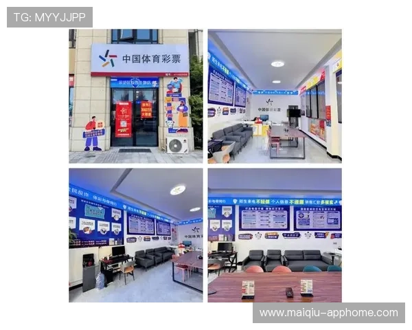央视体育官方下载彩票与数字高频玩法避坑防骗